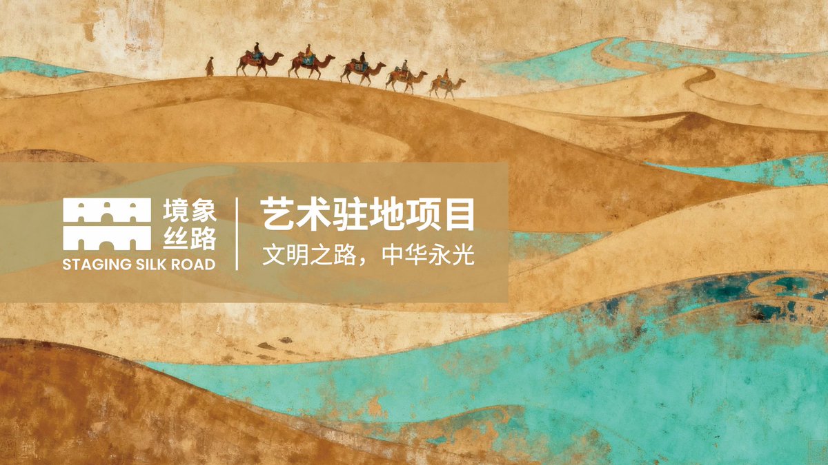 TraditioNow tweet media