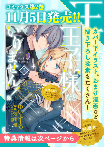 ゆいまーる (@yuim_l) / Posts / X