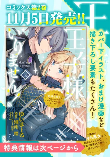 ゆいまーる (@yuim_l) / X