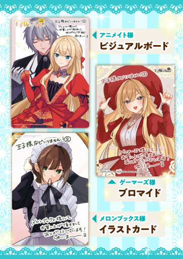 ゆいまーる (@yuim_l) / Posts / X