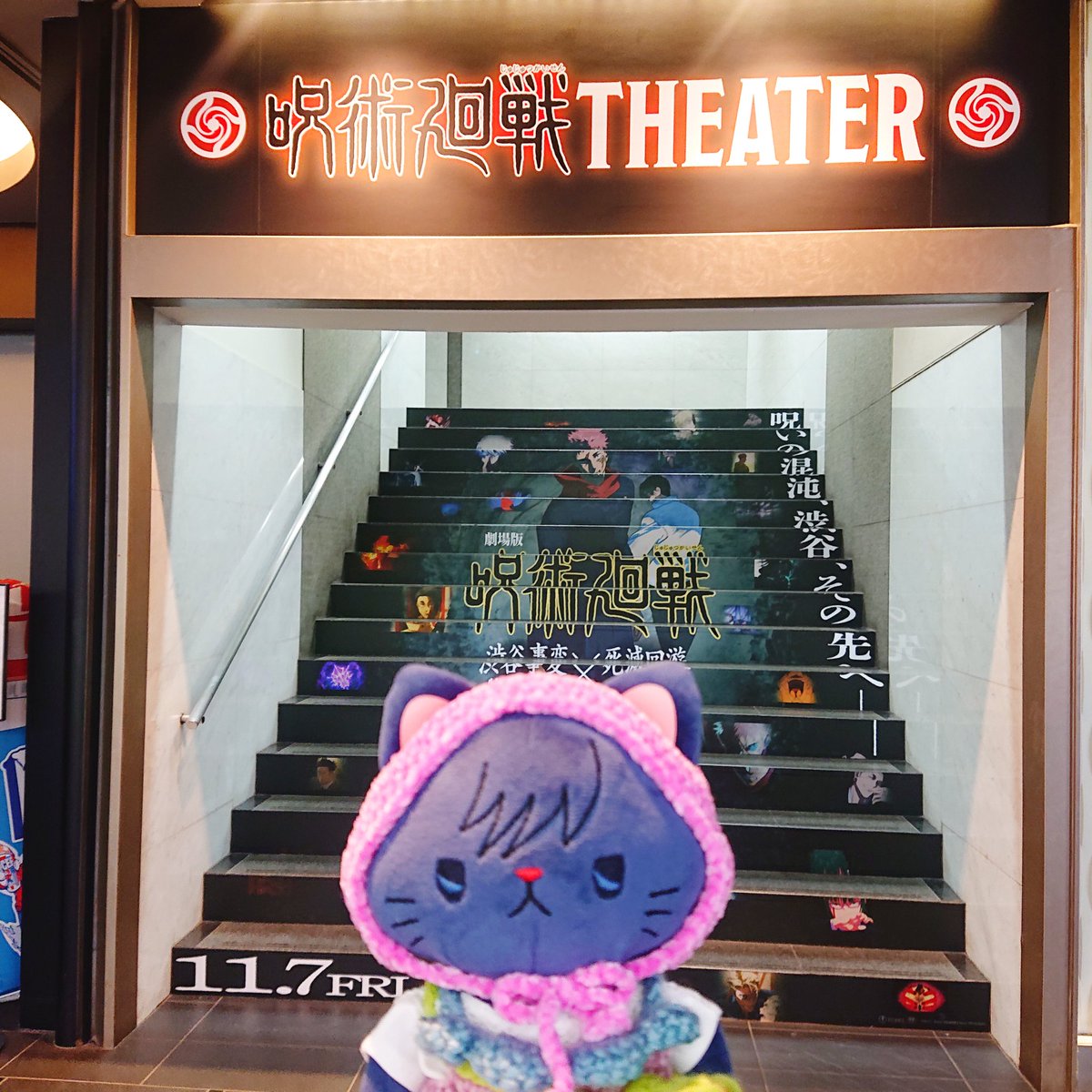 かこちゃん様 かこちゃん (@t63293) / Posts / X