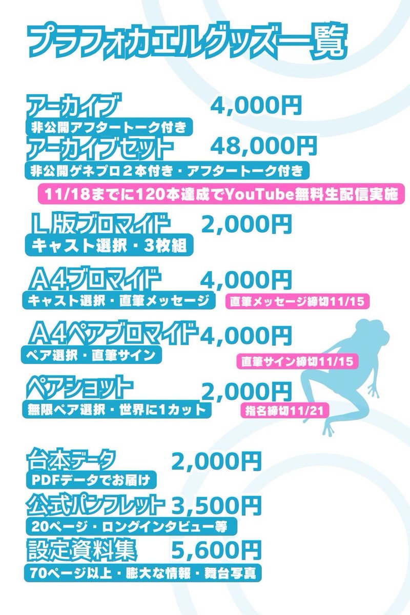 鏡⚠️プロフ一読願います 様 ご提案品 鏡⚠️プロフ一読願います 様 ご提案品 鏡⚠️プロフ一読願います