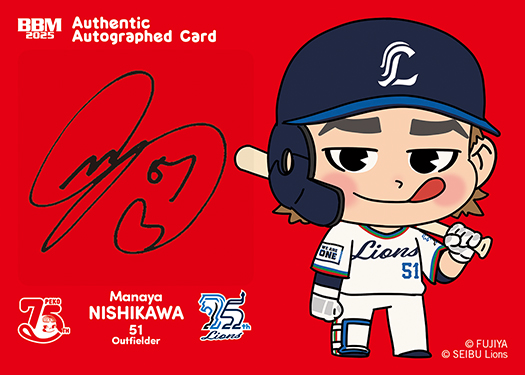 ライオンズ カードセット2025 LIONS BOUQUET⚾️ 誕生75周年を迎えた