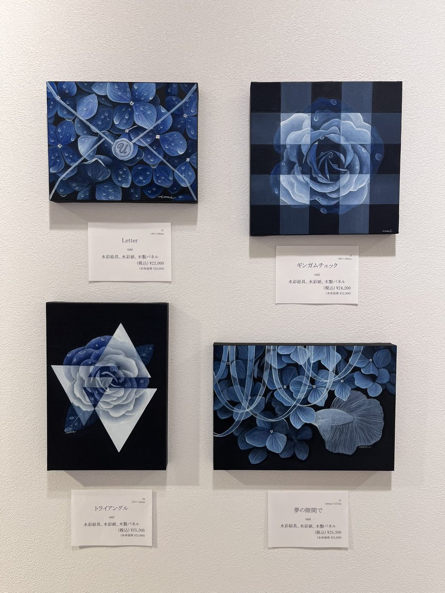 ぷうあ絵画５点 Amazon | 富士山と桜が引き立て合う 数字キットによる絵画 数字油絵