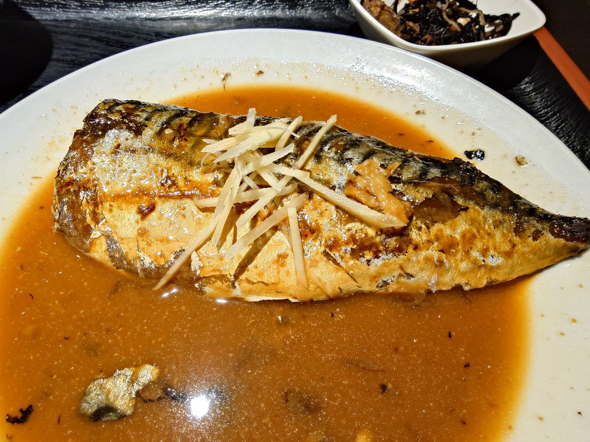 イッシーページ イッシー on X