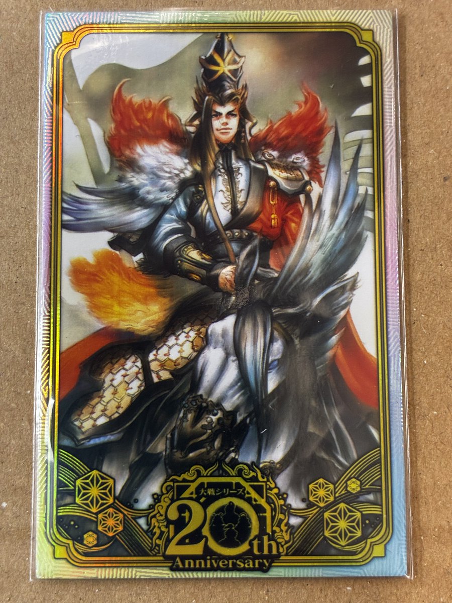 101118H69-0129H-A02256■安室奈美恵■(45) Final Tour 2018 Finally 公式グッズ スマホアクセサリー／キーホルダー 10点 未開封 マロンの隠れ家秋葉原店 on X