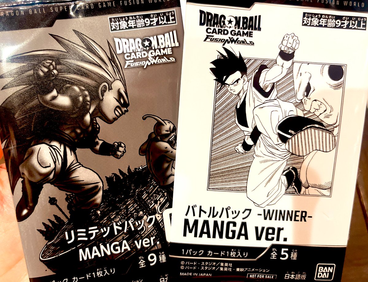 カードショップ CowCow Luca（カウカウ ルカ）町田店【PSA鑑定 代行