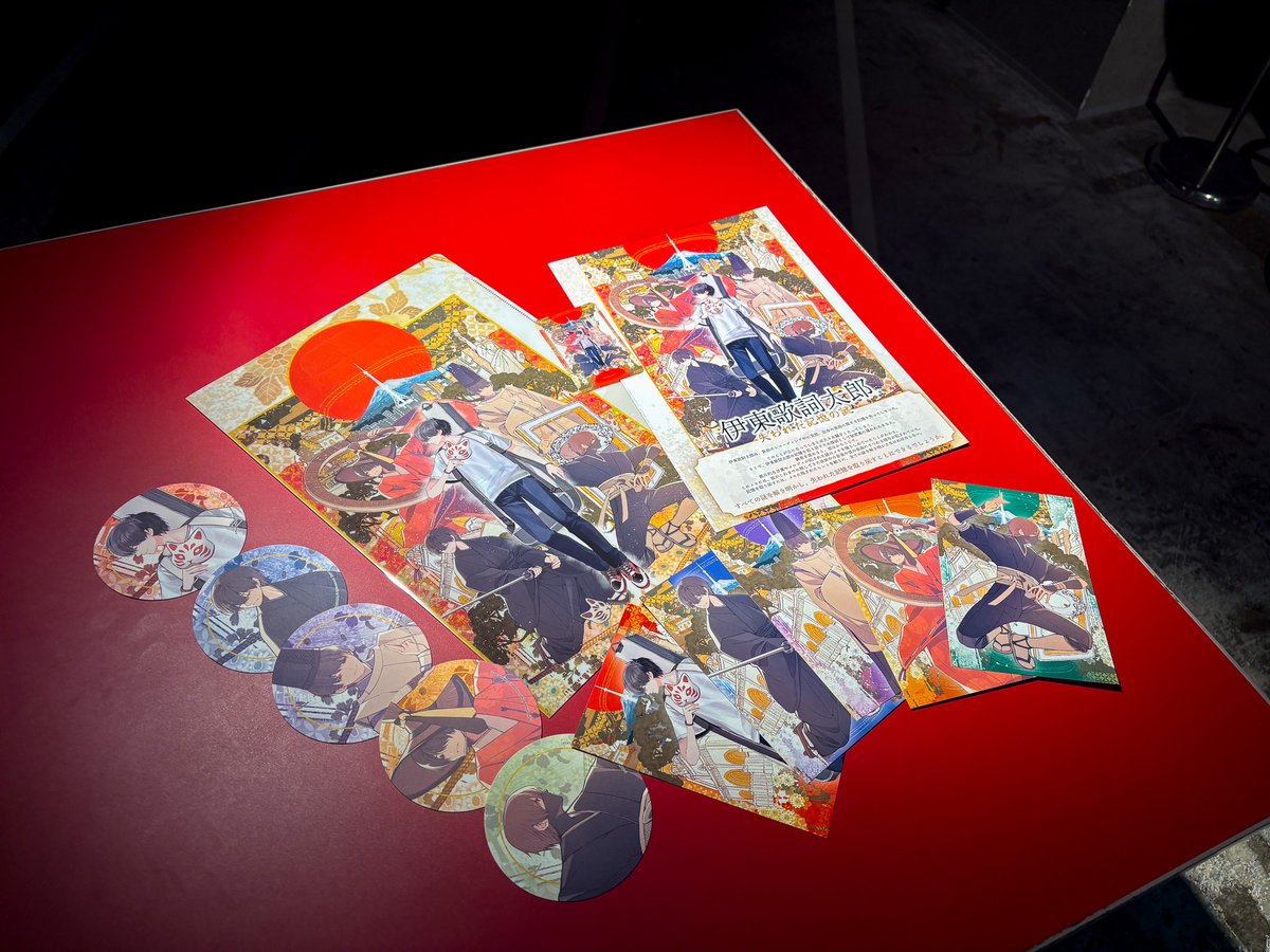 伊東歌詞太郎_info (@kashitaro_info) / Posts / X