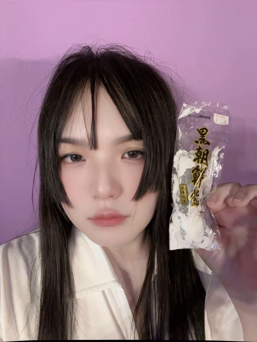 みおちゃん@バキバキピッキングネキZ (@mio20200701) / Posts / X