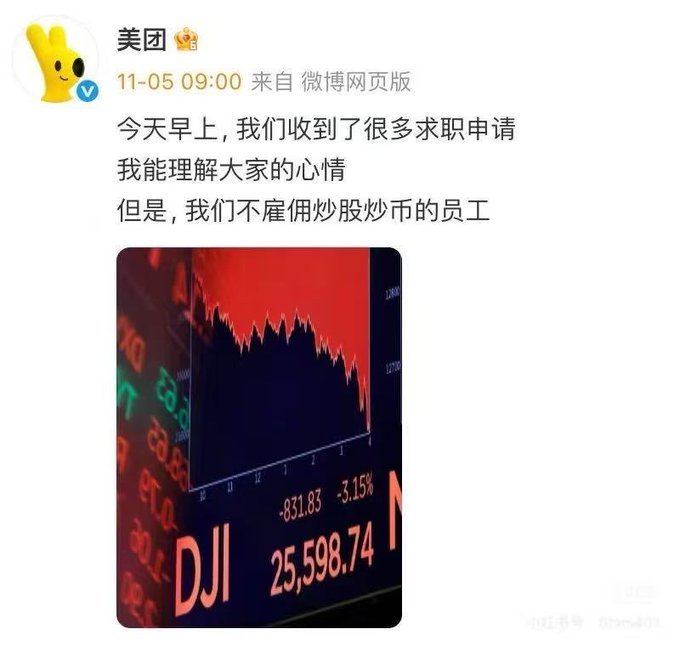 阿布说币 tweet media