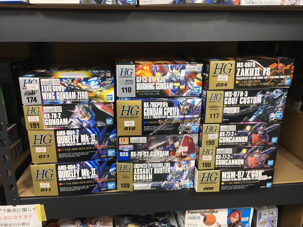 Saku saku　MDL BLK M Men's Fuse Up II Lightweight Core Stretch Midlayer - Ebony