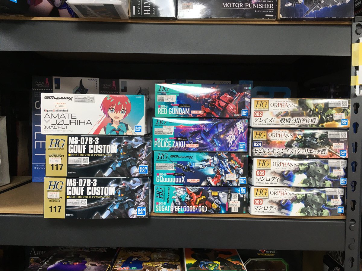 櫻玩具 on X 櫻玩具 on X