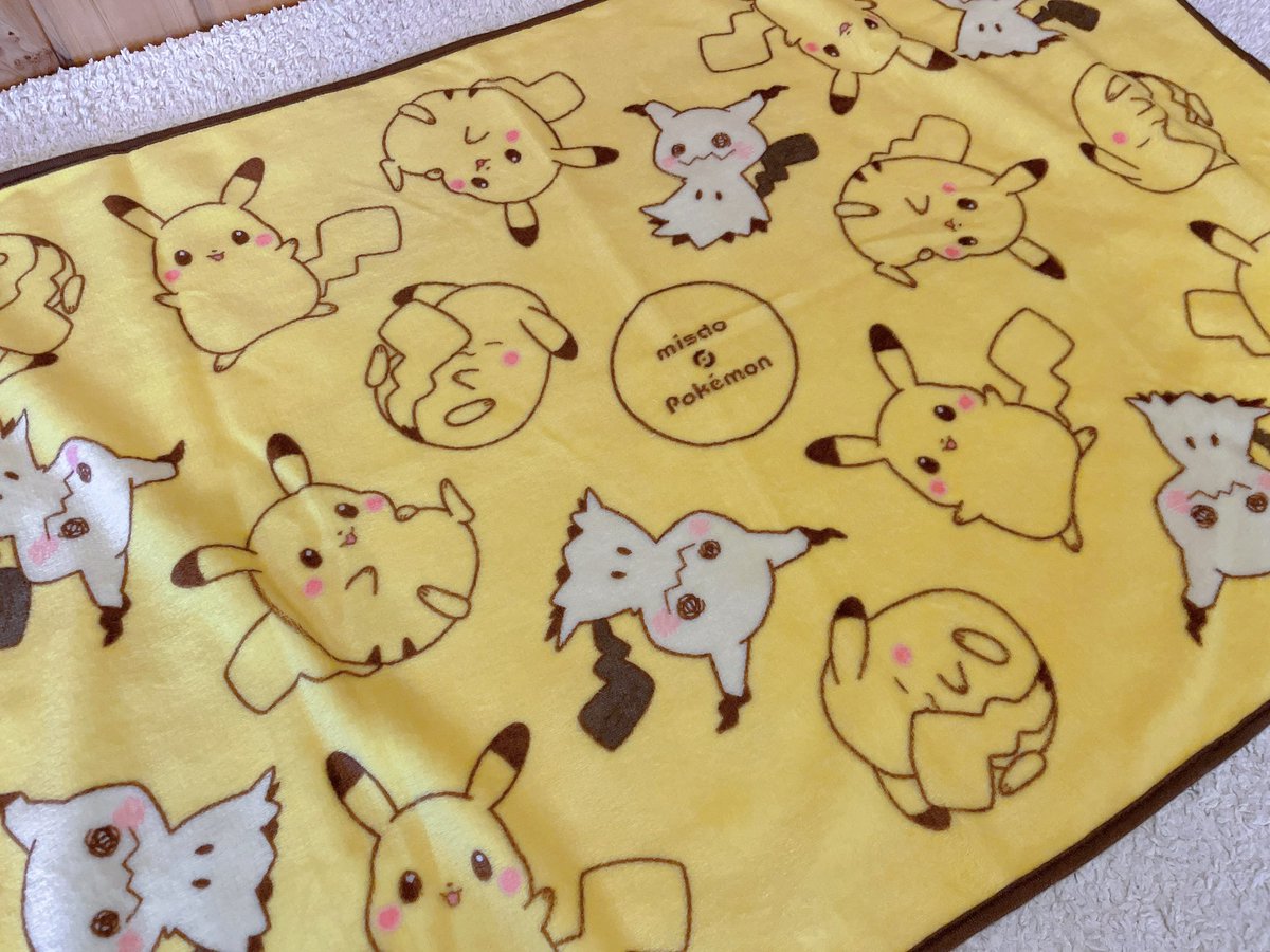 みけにゃん (@mkmk_____) / Posts / X