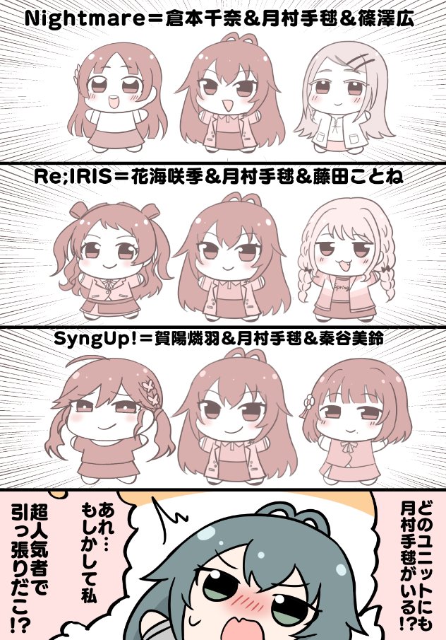 あるひとページ Zone 螺旋2日 1/3最高！！！ (@zw39107) / Posts / X