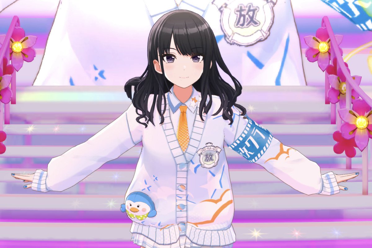 ほたる様ご確認ページ 設営完了しました！ よろしくお願いします✨