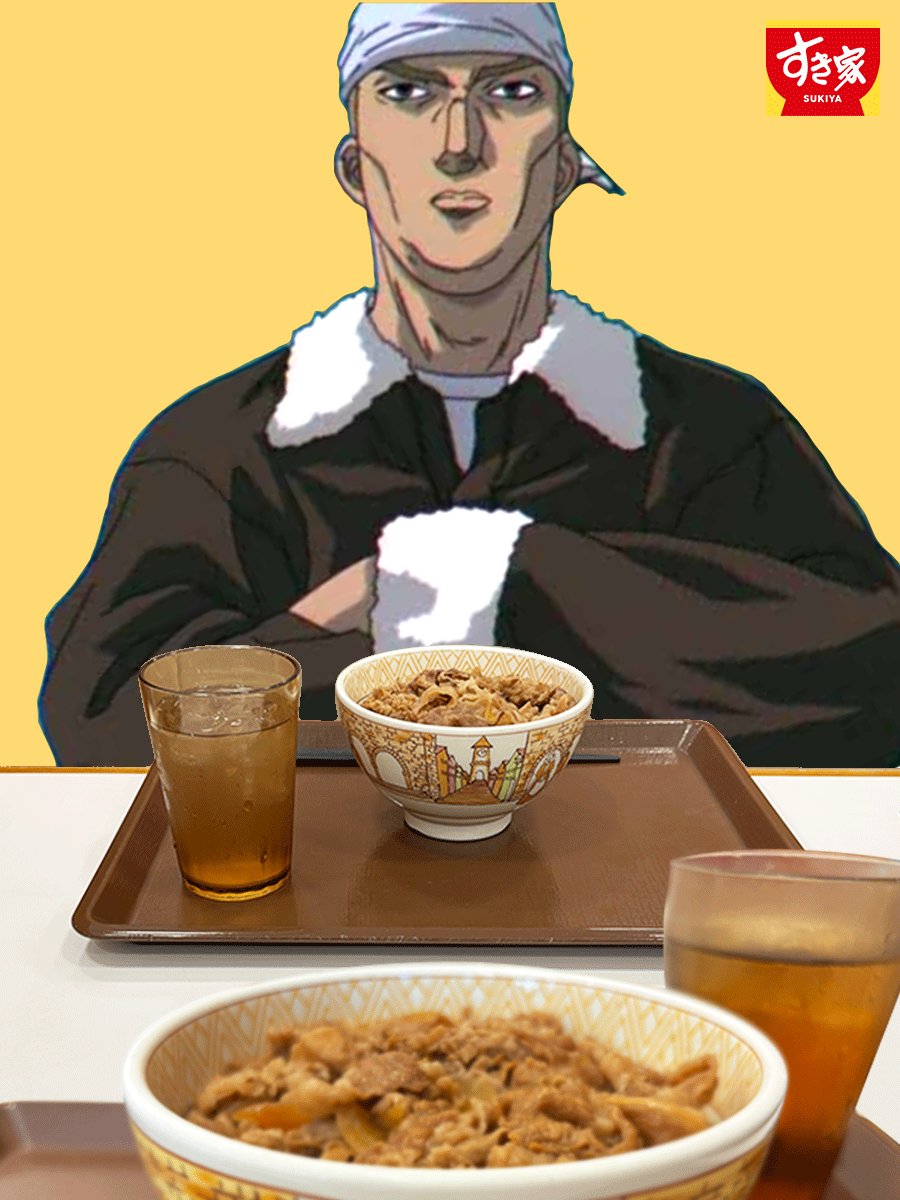 ザッパチ (@zakipan86) / Posts / X