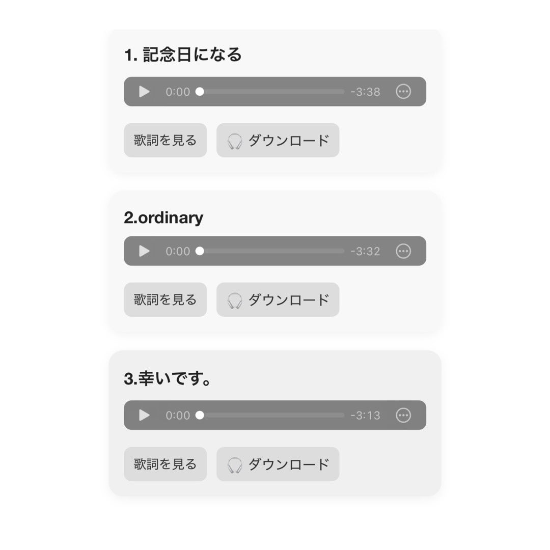 Pojimon's tweet photo. 11/9(日)お昼
大阪心斎橋 真心場(まほろば)
弾き語りワンマンライブ🌟

3曲入りの弾き語り音源販売

💿盤にジャケット歌詞カード のものと、

こちら！
アクリルキーホルダー。
裏面がQRコードになっていて
読み込むと音源が聴けるページに飛べます📱

▶︎ご予約はこちら
https://t.co/gWA7MR6yOc https://t.co/8qkoPKE3Zr