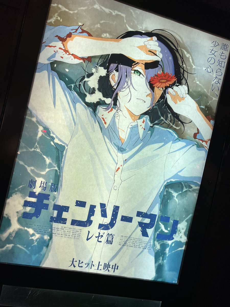 ⚠カミカミとなります。 だっち on X