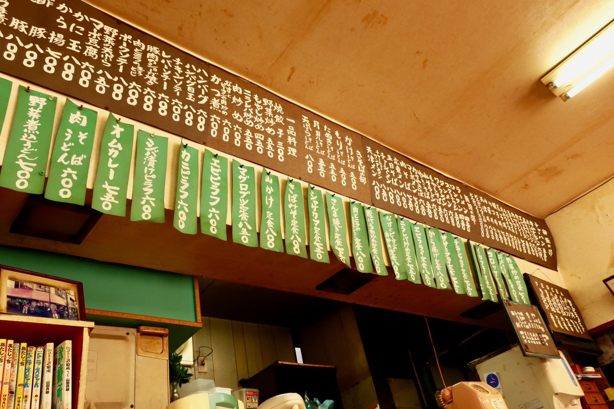 R様へ♥6/16 ｫﾑT=з宀 on X