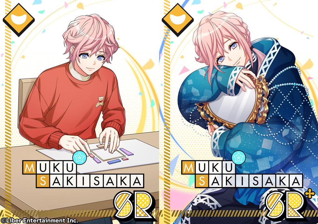 ☆限定スカウト配信中☆（2/3） 限定スカウト『鏡合わせの僕たちは