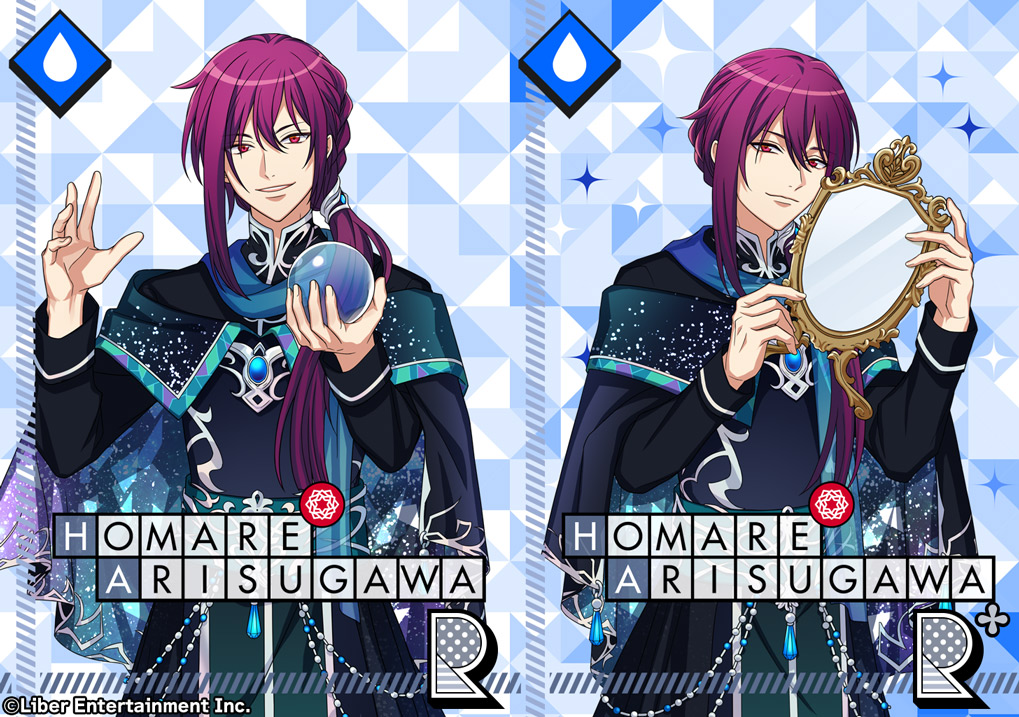 A3 有栖川誉 セット 有栖川誉