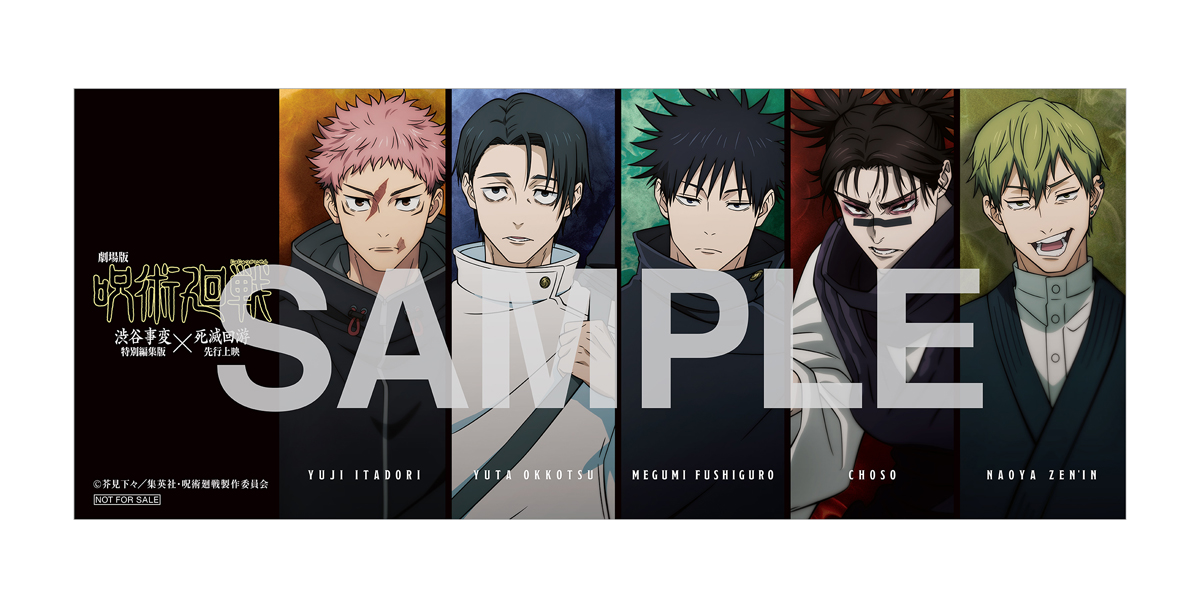 🌙*ﾟ夜桜｡❀·̩͙ (@sakura13410) / Posts / X