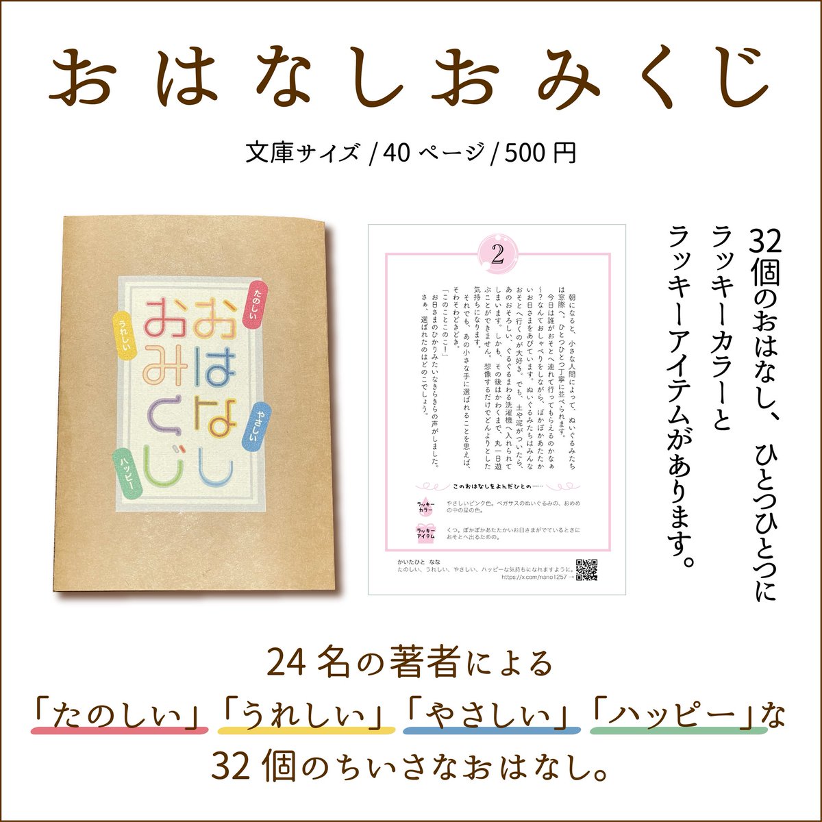なほちページ メーカー直販】痛快リードペンチ 溝なし GH-LDP-140-K ゴッド
