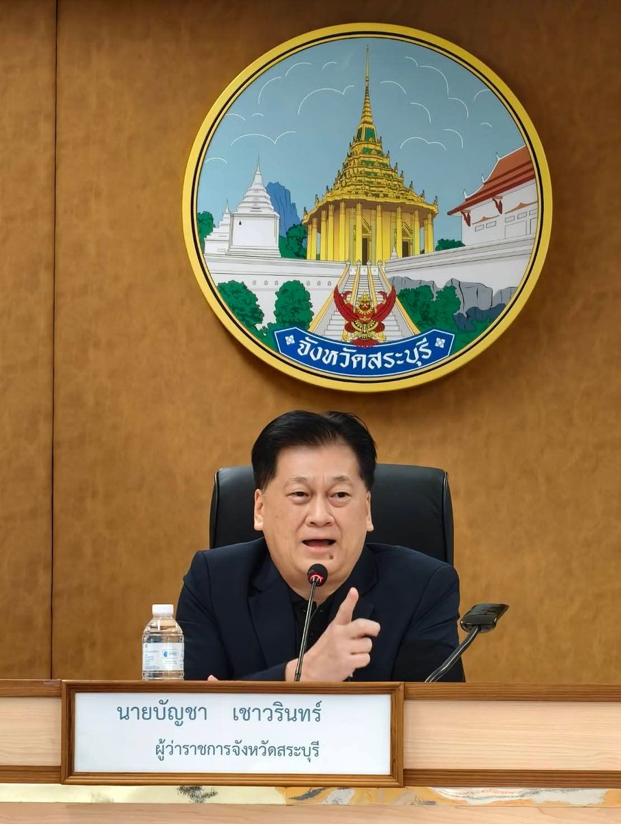 SCGFoundation's tweet image. มูลนิธิเอสซีจี จับมือจังหวัดสระบุรี สร้าง “สระบุรีกินได้” โมเดลต้นแบบ Learn to Earn Sandbox พัฒนาคน สร้างอาชีพจริง สู่ความยั่งยืน 
ภายใต้แนวคิด “Learn to Earn – เรียนรู้เพื่ออยู่รอด”
มูลนิธิเอสซีจี #SCGFoundation #LearnToEarn 
#สระบุรีกินได้