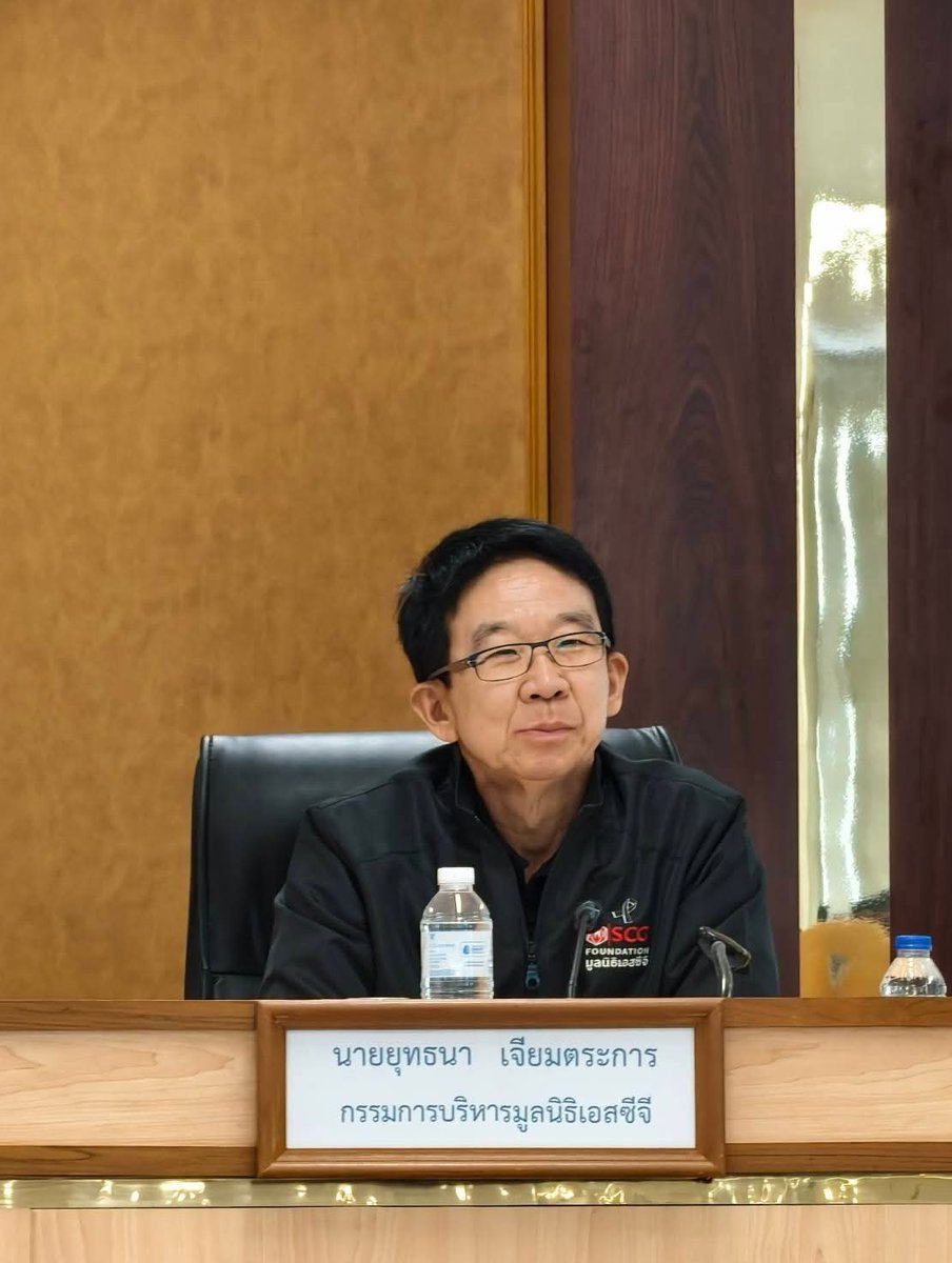 SCGFoundation's tweet image. มูลนิธิเอสซีจี จับมือจังหวัดสระบุรี สร้าง “สระบุรีกินได้” โมเดลต้นแบบ Learn to Earn Sandbox พัฒนาคน สร้างอาชีพจริง สู่ความยั่งยืน 
ภายใต้แนวคิด “Learn to Earn – เรียนรู้เพื่ออยู่รอด”
มูลนิธิเอสซีจี #SCGFoundation #LearnToEarn 
#สระบุรีกินได้