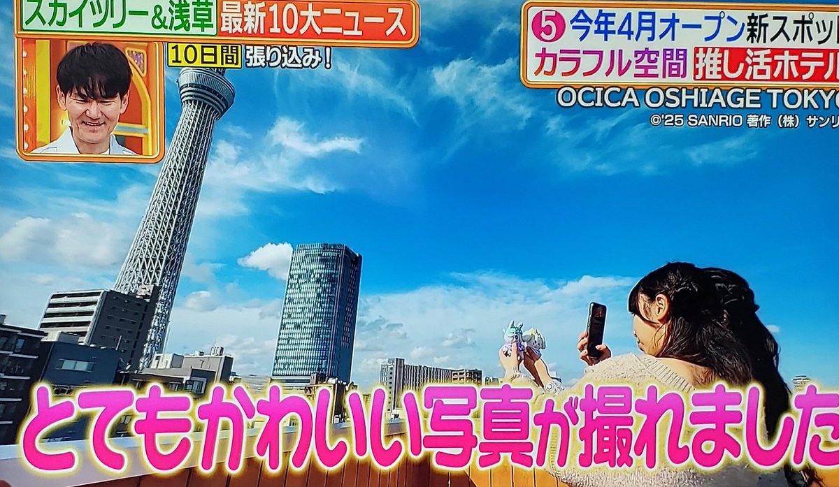 うさぎ🌱🍎( •ε• ) on X