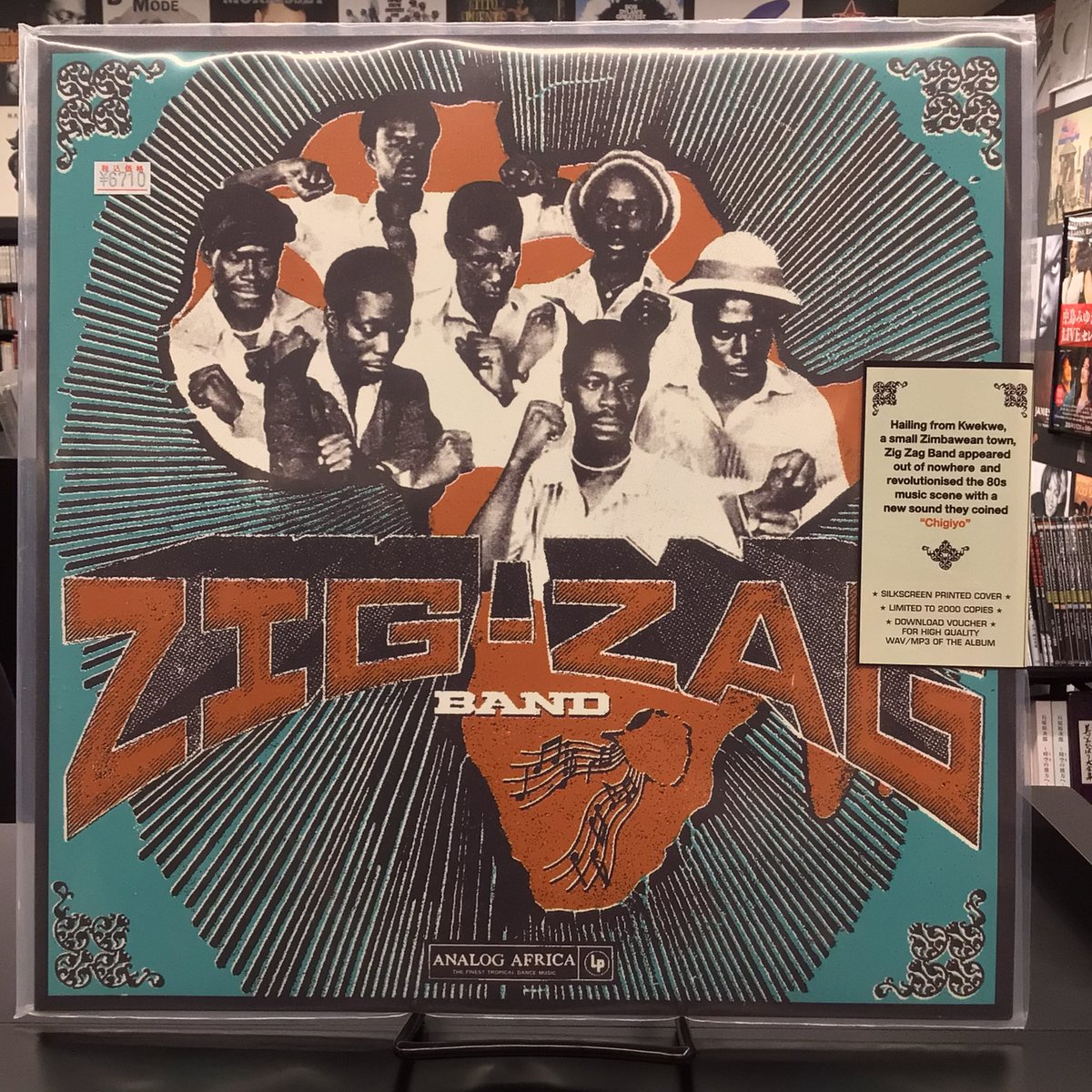 邦楽 VOIDHYMN ディスクユニオン ベストアルバム ストア on X