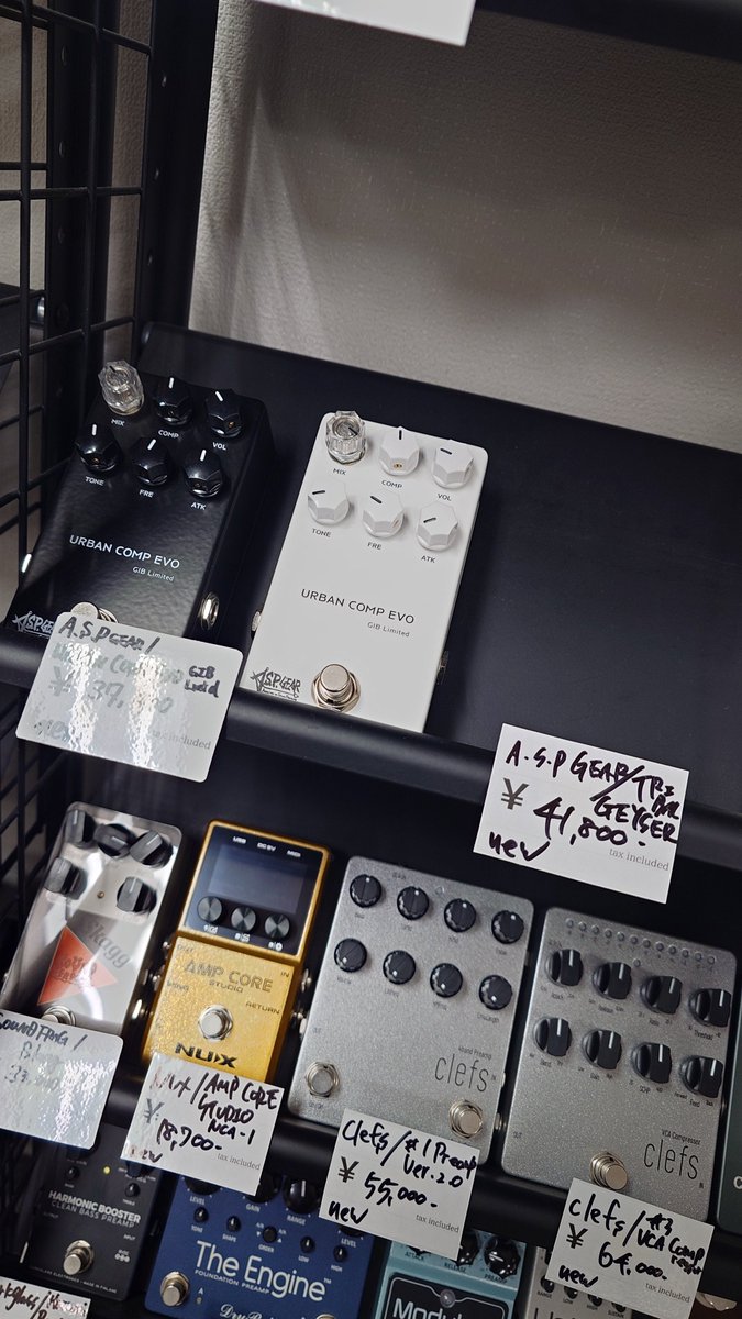 ベース A.S.P. GEAR / URBAN COMP EVO GIB Limited new】A.S.P. GEAR / URBAN COMP EVO GIB Limited【GIB横浜