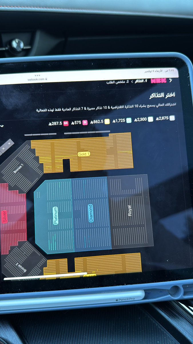 Abdullah tweet media