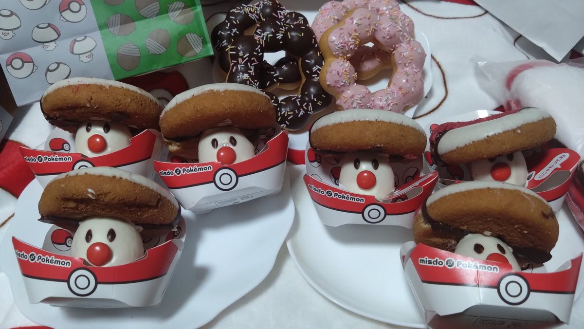 ミスタードーナツ - Search / X