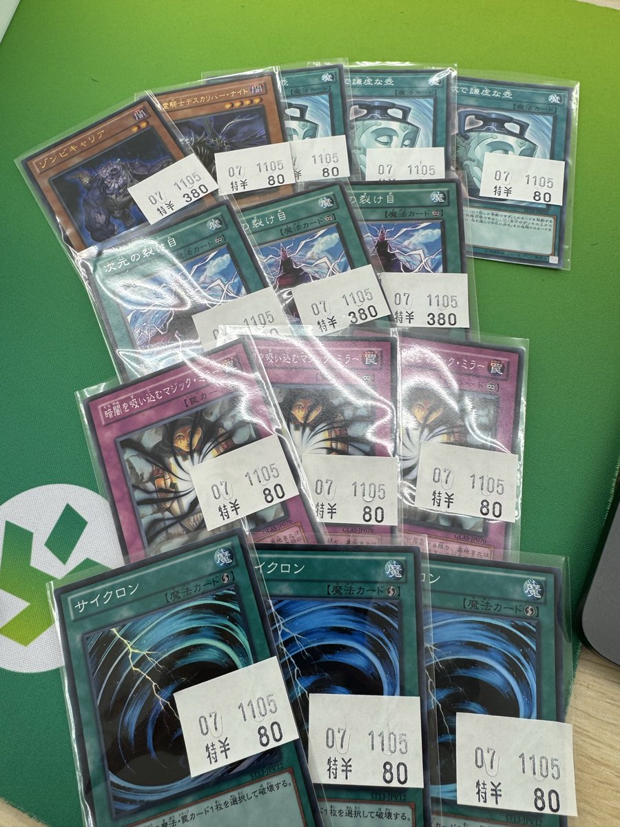 WINDS 3rd ウインズ サイン入り WINDS 3rd ウインズ サイン入り WINDS