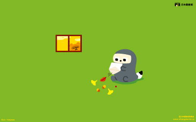 📍11月の壁紙

テーマ「秋のお手紙」

壁紙は日本語検定ホームページよりPC用とスマホ用がございますのでダウンロードしてご利用ください。

nihongokentei.jp/nihogon/downlo…

#日本語検定 #にほごん #壁紙 #令和7年 #11月