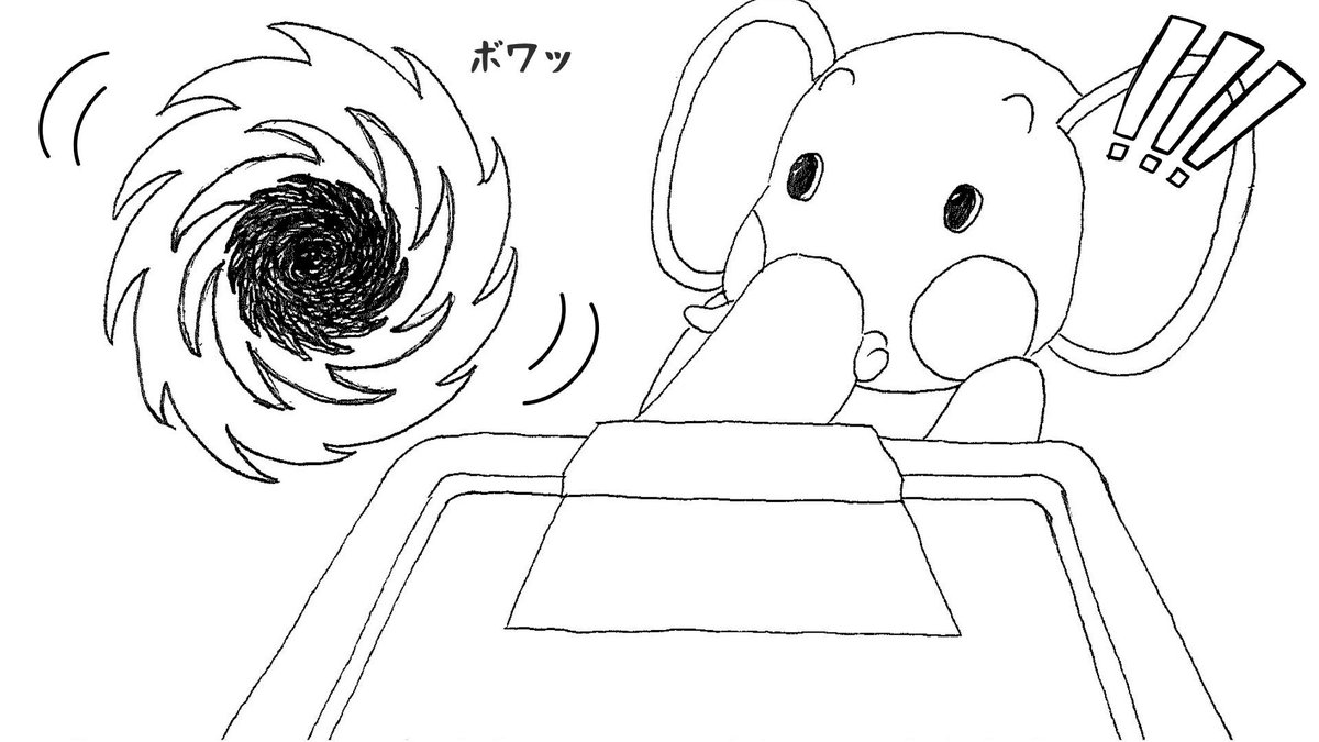 エアホッケー&ラミィの大冒険【公式】 tweet media