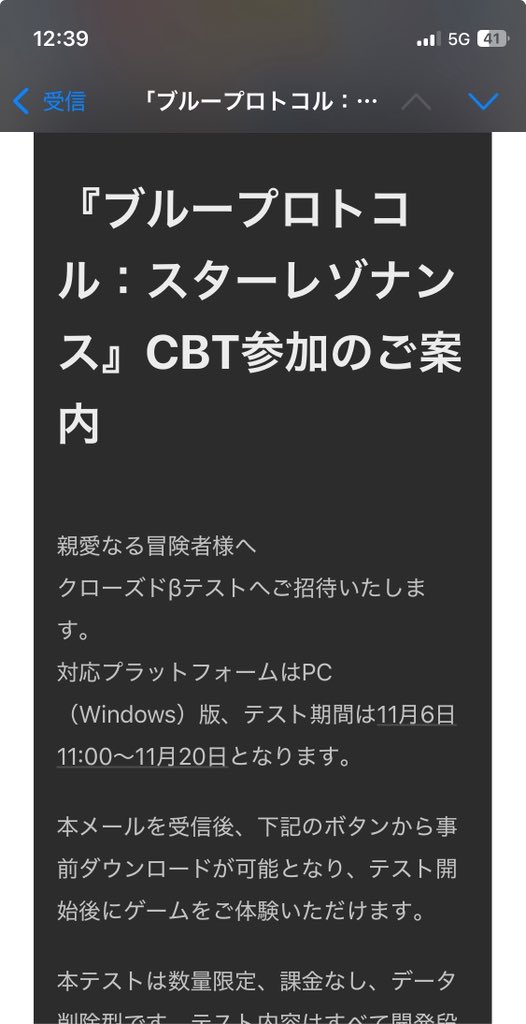 iPad本体 Vinitadhani Chandra PREV) Apple 13-inch iPad Air Wi-Fi