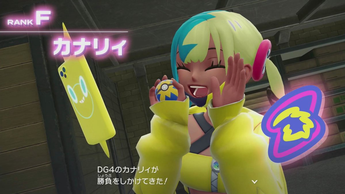 bamboo_1022's tweet photo. 配信見ていただきありがとうございました！金のコイキングギャラドスパでアツい試合できました！アーカイブもぜひ
https://t.co/Y5SVLsglV4　#ポケモンレジェンズZA https://t.co/vOMKoElTQ2