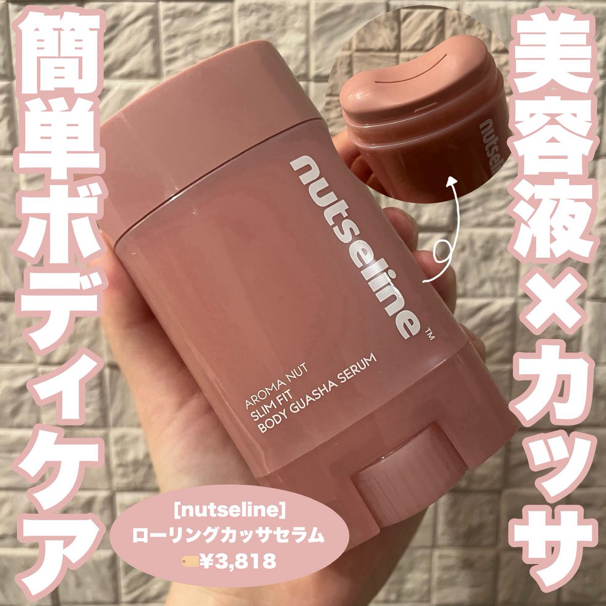 🎀Rin🎀 tweet media