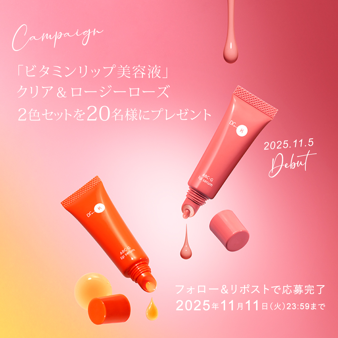 ゆきちゃん❄️冬ビビ (@yuuuuki314) / Posts / X