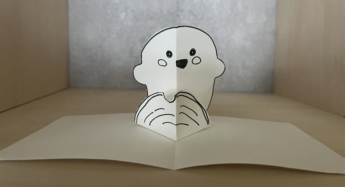 Rumi g (@Rumig77) / Posts / X