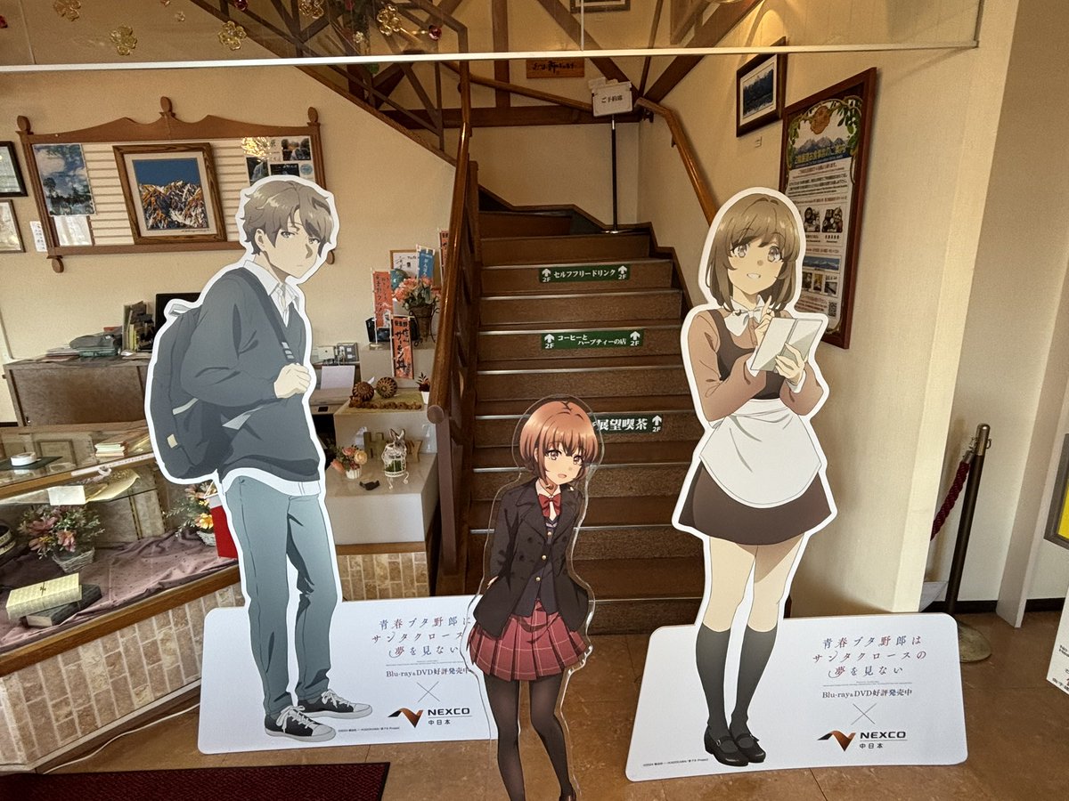 きいちゃん きいちゃん🍎♡哀ちゃん (@kiichan_rize) / Posts / X