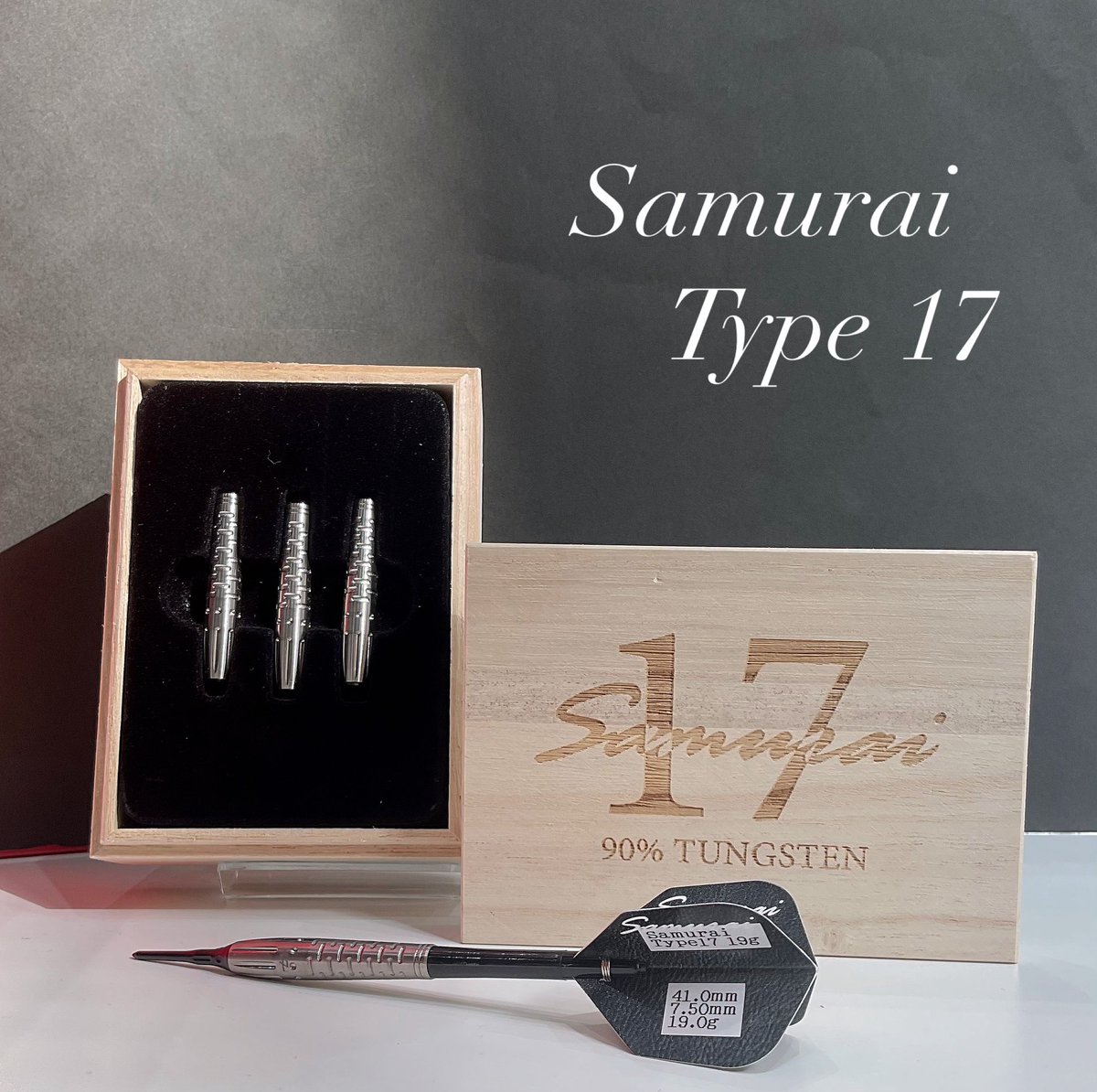 ダーツ Samurai2 Amazon | Samurai Fusion R サムライ フュージョンアール RX17 2BA