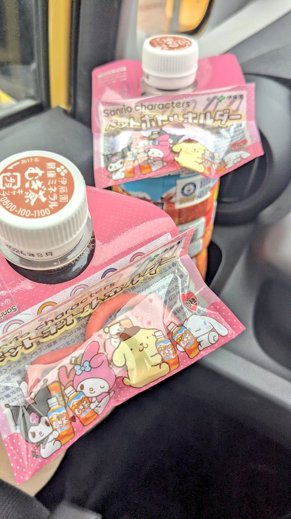 yunagi•*¨*•.¸♬︎ 2021 Hitachi ZX26U - WH Bond & Sons Ltd