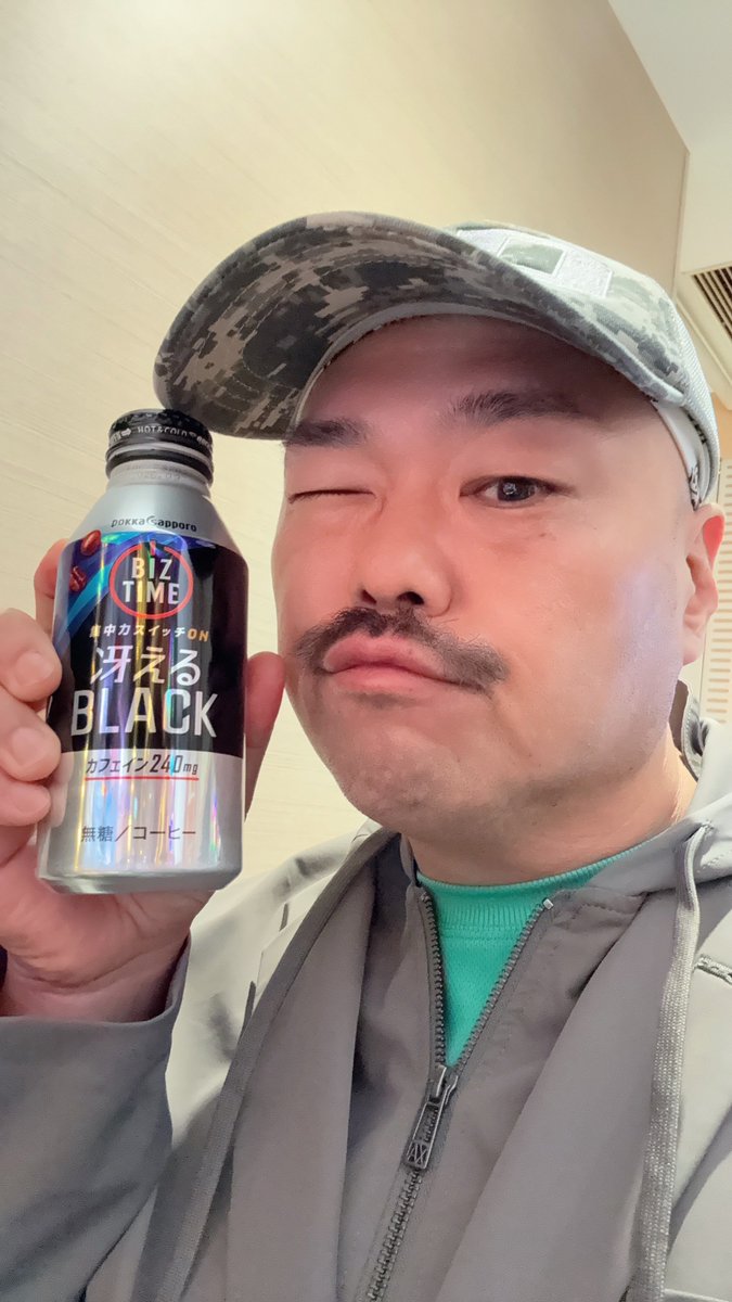 安田大サーカス クロちゃん (@kurochan96wawa) / Posts / X