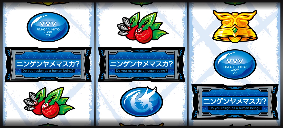 島国☆購買部 on X: 