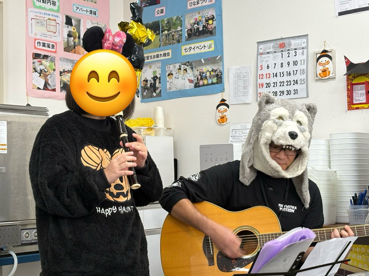 WorkWork38's tweet image. 🎃ハロウィン🎃
10月24日、ハロウィンイベントを行いました！
みんなで仮装してゲームをしたり、カラオケなどをしました🎵
実習生の皆さん、これからも明るく頑張っていってください😉