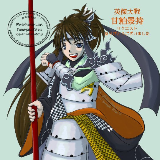 ❣しな 8/31東こ36b🧂🏹❄🐎📜 (@ishikanaino) / Posts / X