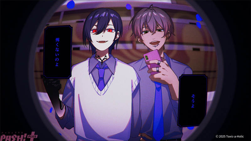 magazine_pash's tweet image. 【トキホリ】『Toxic-a-Holic』歌ってみた企画が発表！ ディオン(CV:志麻)とチェイン(CV:白井悠介)が歌う『モニタリング』MV公開

#トキホリ

pashplus.jp/music_cd/44298…

11月11日にはシアン(CV:土岐隼一)とC.B.(CV:堀江瞬)が歌う『モエチェッカファイア』のMVも公開予定！